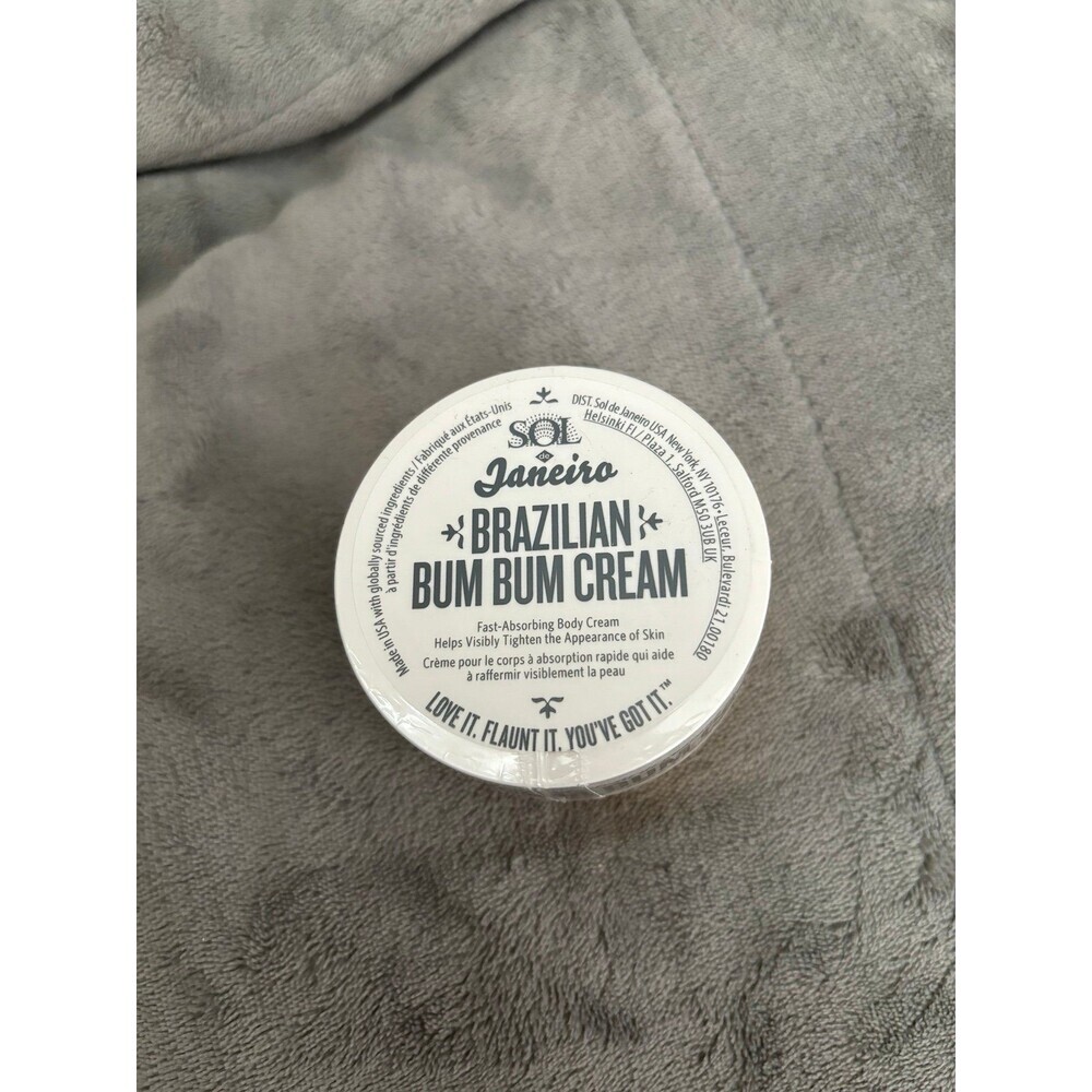SDJ bum bum cream 75ml